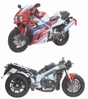 Honda RC45